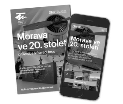 Středoevropská křižovatka: <br/>Morava ve 20. století Stredne ťažká hra v Brně